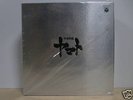 Japan Anime Space Cruiser Yamato 13LP Reiji Matsumoto