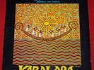 Art Ensemble of Chicago 