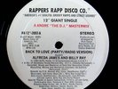 ALFREDA JAMES & BILLY RAY 12in RARE DISCO FUNK LISTEN