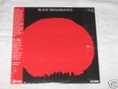 HARRY WHITAKER black renaissance OOP re LP new SEALED