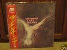Emerson Lake & Palmer - 1st LP - Japanese LP - 
