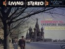 LSC-2288 PROKOFIEFF SYM 7 CLASSIC RECORDS SEALED