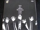 MARY LOU WILLIAMS Black Christ GRANT GREEN Jazz SABA LP