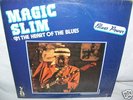 MAGIC SLIM Heart of the Blues LP SHRINK French 1980