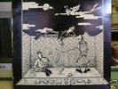 OUTO 19 SONG LP JAPANESE PUNK/HARDCORE/NOISE.
