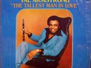 TAL ARMSTRONG The Tallest Man In Love 1980 lp NM/NM