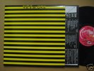 CHRIS KNOX Seizure RARE NEW ZEALAND LP 1990 FLYING NUN