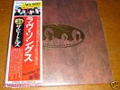 The Beatles Love Songs Japan double LP with obi