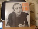 Alvarès - GILLES ELBAZ & MAGMA - LES 4 ELEMENTS - LP 