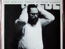 EXPERIMENTAL STEN HANSON TEXT SOUND  CHOPIN DUFRENE