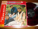 The Shadows Deluxe 1968 Japan red wax LP Cliff Richard