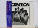 Blues Creation 1st Japan LP Obi Poster