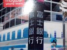 MOGWAI, YOUNG TEAM, Chemical Underground DOUBLE LP 1997