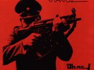 CHAOS Z - Ohne Gnade  LP