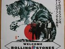ROLLING STONES Welcome 2LP,Steel Wheels Japan Tour 1990