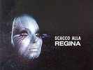 LP PIERO PICCIONI OST 