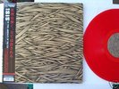 ISIS : In The Absence Of Truth 2 LP Japan RED VINYL