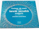 XENAKIS/ANAKTORIA/MORSIMA/AVANT-GARDE/EXPERIMENTAL