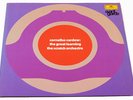 CARDEW/THE GREAT LEARNING/UK DG/EXPERIMENTAL/ELECTRONIC