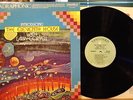 QUAD SQ-LARRY CORYELL- INTRO,THE ELEVENTH HOUSE NM(+)