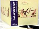 GENESIS a trick of the tail JAPAN '77 LP  [FREE P+P]