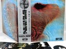 PINK FLOYD meddle JAPAN orig LP  [FREE P+P]