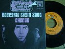 FLASH & the DYNAMICS Electric Latin Soul MOD FUNK PSYCH