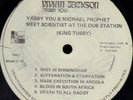 YABBY YOU - Vocal & Dub LP - original Jamaican pressing