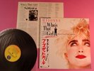 MADONNA WHO'S THAT GIRL JAPAN PRESS LP w/OBI RARE
