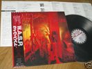 W.A.S.P. LIVE...In The Raw JAPAN Audiophile 1st LP+OBI