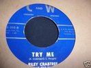 Riley Crabtree        Bopper           *   Listen *