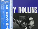 SONNY ROLLINS - BLUE NOTE KING JAPAN - promo stamp