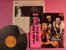 DAVID BOWIE DIAMOND DOGS 1976 JAPAN LP w/OBI RARE