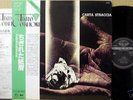 ALBERTO RADIUS Japan LP w/Obi, Italian Cantautori 1977