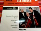 BEETHOVEN PIANO TRIO 6 - CASALS - PHILIPS HI-FI STEREO