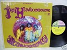 JIMI HENDRIX ARE YOU EXPERIENCED '67 US PSYCH STEREO LP