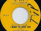 DELROY WILSON / I WANT TO LOVE YOU / LISTEN