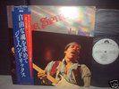 Jimi Hendrix / Free Spirit Japan Orig.PROMO LP OBI NM