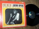 Lightnin Hopkins Brownie and Sonny First Meeting