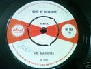 THE SKATALITES   GUNS OF NAVARONE