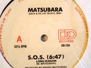 MATSUBARA-S.O.S.-ELECTRO DISCO 12