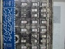 LED ZEPPELIN / PHYSICAL GRAFITTI - Japan 2LP w/obi
