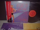 Pink Floyd Roger Waters / Pros & Cons Japan Orig.LP OBI