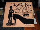 Rare Jazz 10