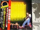 SANTANA Live In Japan 1974 Japanese Lp w/Obi
