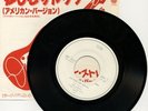 DIRE STRAITS-SULTANS OF SWING-JAPAN ONLY PROMO WL 7
