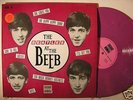 THE BEATLES At The Beeb - Vol. 6 - PURPLE VINYL LP