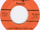 Eula Cooper RARE Soul 45 on Tragar 6816   Hear it