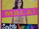 Sexteto Juventud -MALA Salsa DURA VENEZUELA w/Tabaco LP