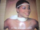 Rare Nigerian Afro Modern Soul LP  ONYEKA  Listen 